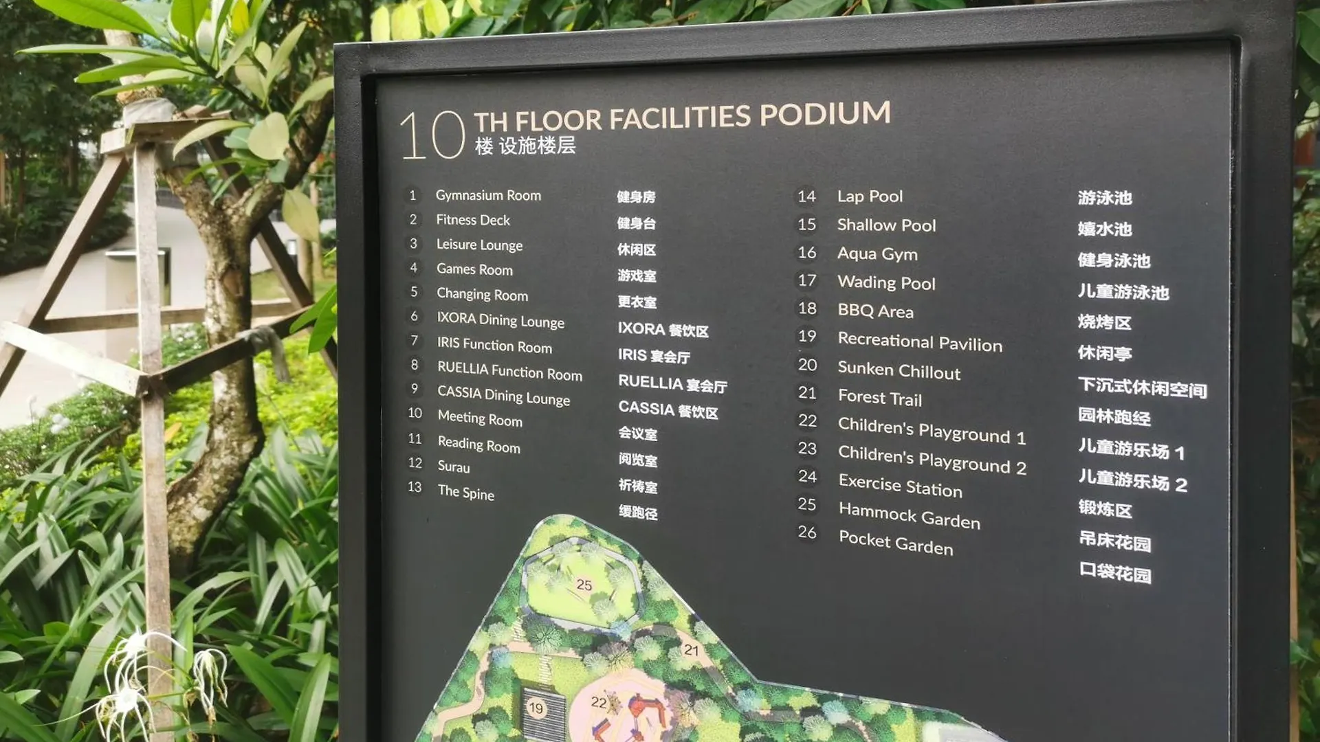 Apartment Agile Tropicana Residensi By B&B Kuala Lumpur